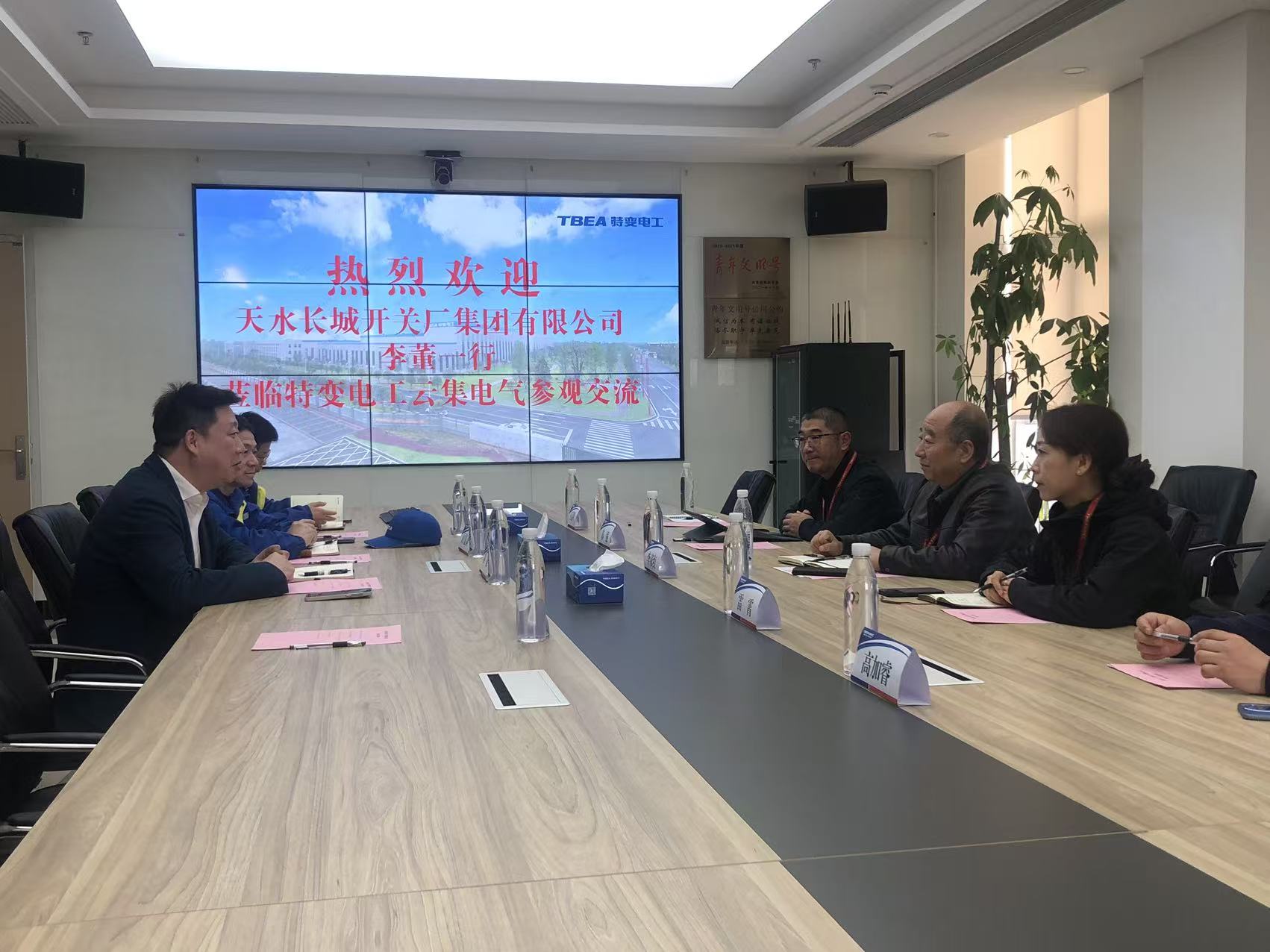 新年啟新篇  賦能開(kāi)新局——長(zhǎng)開(kāi)廠(chǎng)公司黨委書(shū)記 董事長(zhǎng)李彥紅帶隊(duì)赴豫、湘、粵開(kāi)展交流學(xué)習(xí)